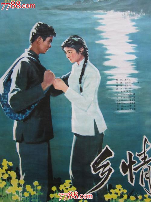 拉里奥哈大学设计学位证